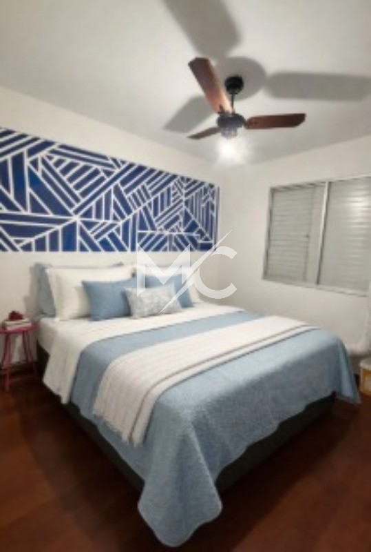 Apartamento, 2 quartos, 63 m² - Foto 8