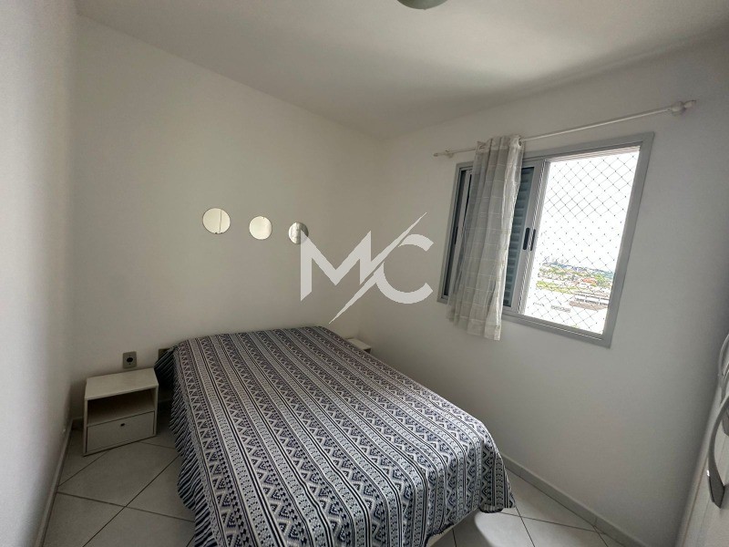 Apartamento, 2 quartos, 84 m² - Foto 8