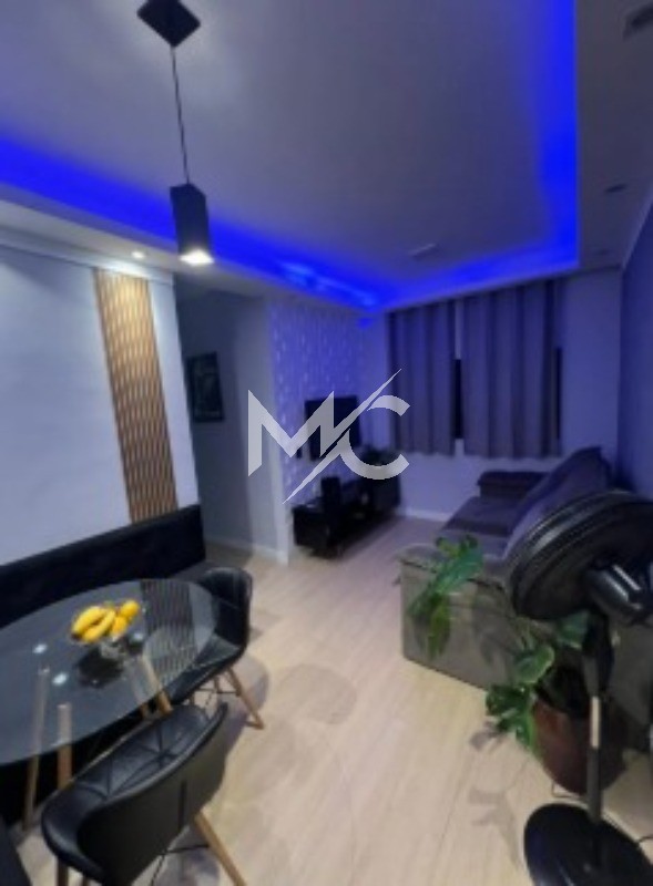 Apartamento, 2 quartos, 56 m² - Foto 1