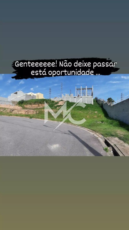 Terreno, 546 m² - Foto 2
