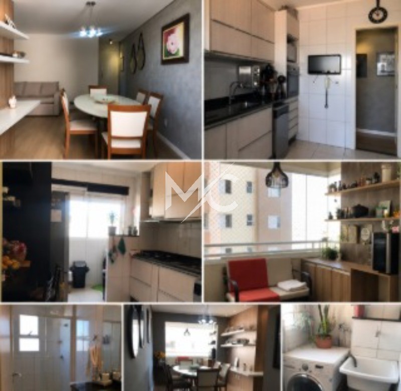 Apartamento, 3 quartos, 88 m² - Foto 1