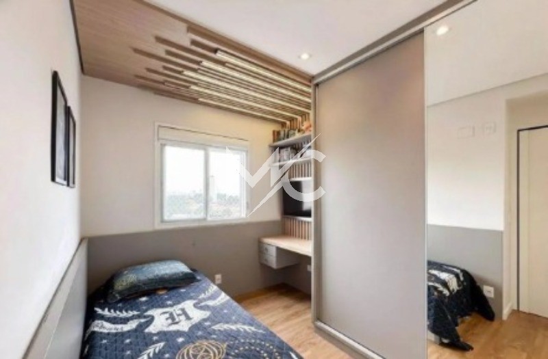 Apartamento, 3 quartos, 75 m² - Foto 15