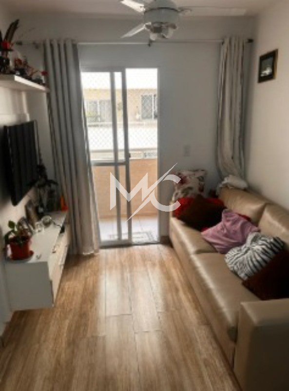 Apartamento, 2 quartos, 52 m² - Foto 1