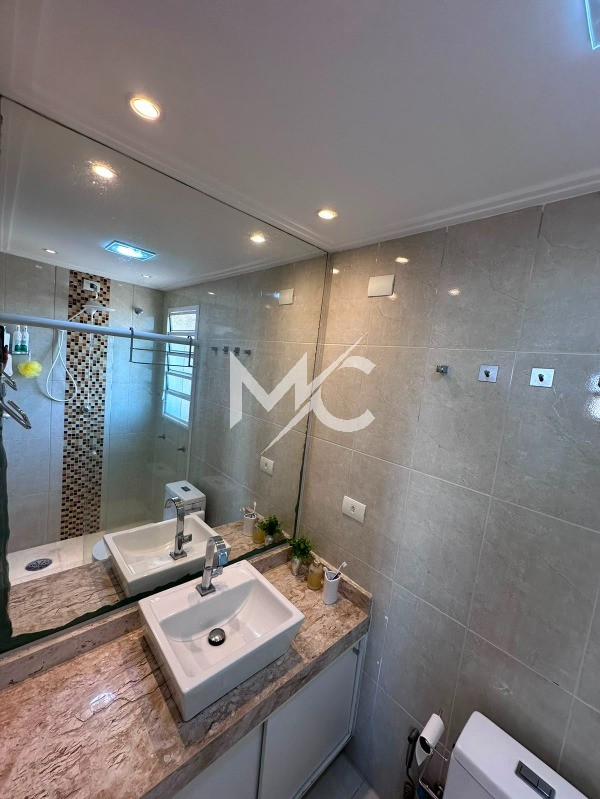 Apartamento, 2 quartos, 60 m² - Foto 13