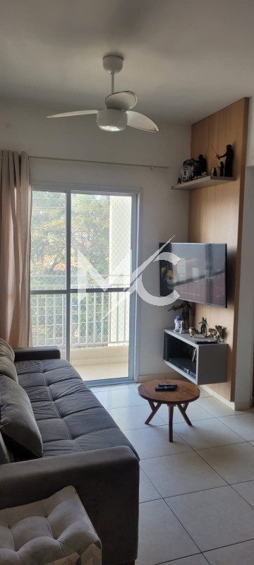 Apartamento, 2 quartos, 58 m² - Foto 1