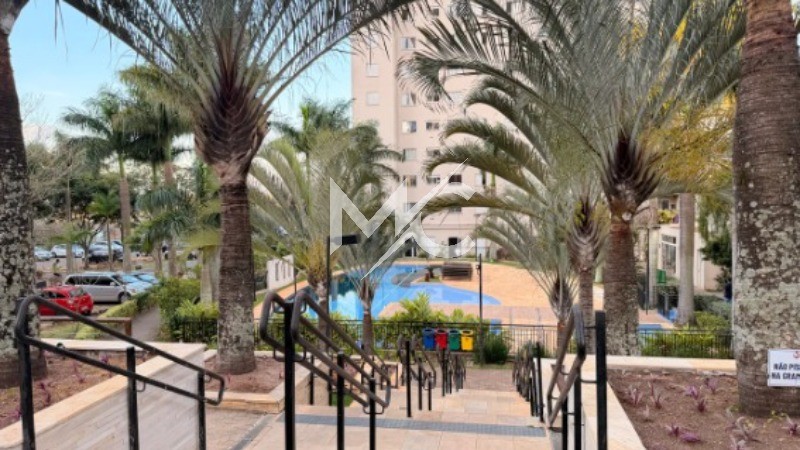 Apartamento, 2 quartos, 48 m² - Foto 12
