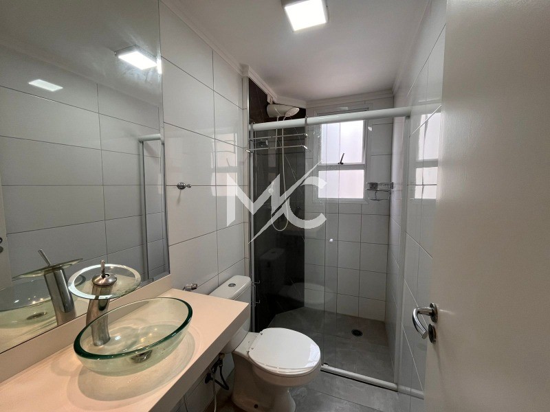 Apartamento, 2 quartos, 75 m² - Foto 20