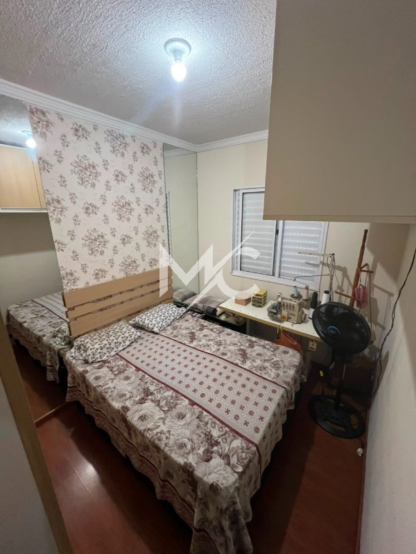 Apartamento, 2 quartos, 47 m² - Foto 7