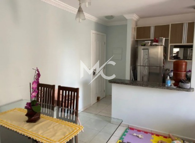 Apartamento, 2 quartos, 56 m² - Foto 1