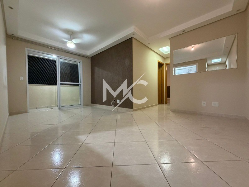 Apartamento, 2 quartos, 68 m² - Foto 1