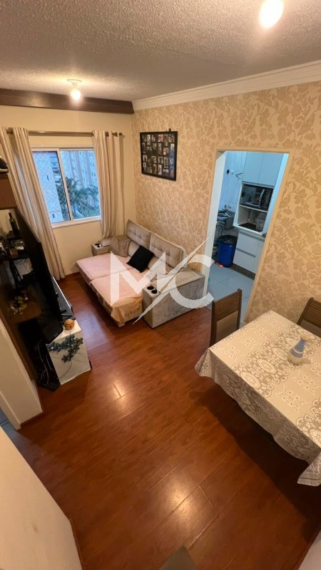 Apartamento, 2 quartos, 47 m² - Foto 2