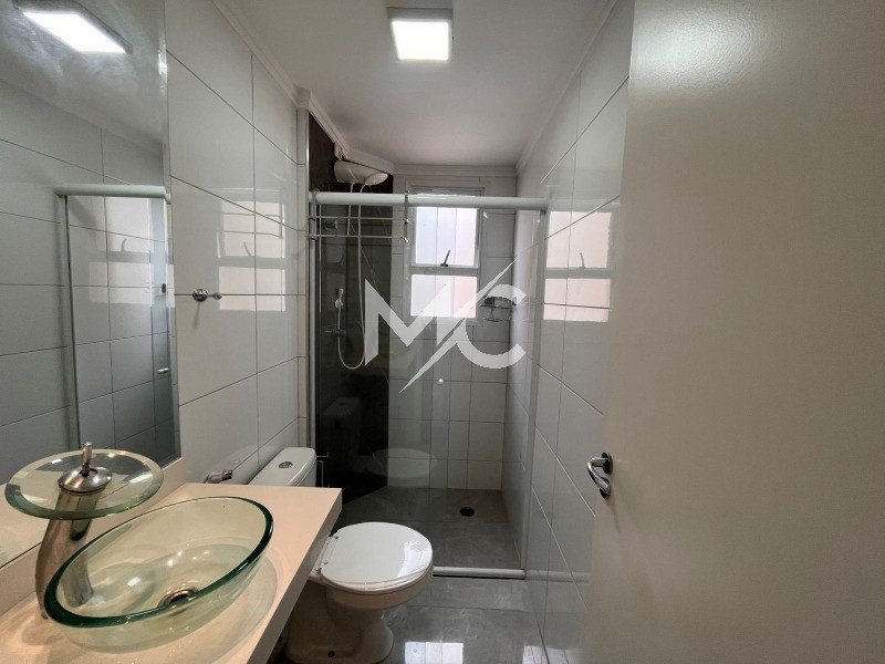 Apartamento, 2 quartos, 75 m² - Foto 15