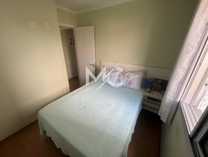 Apartamento, 2 quartos, 54 m² - Foto 11