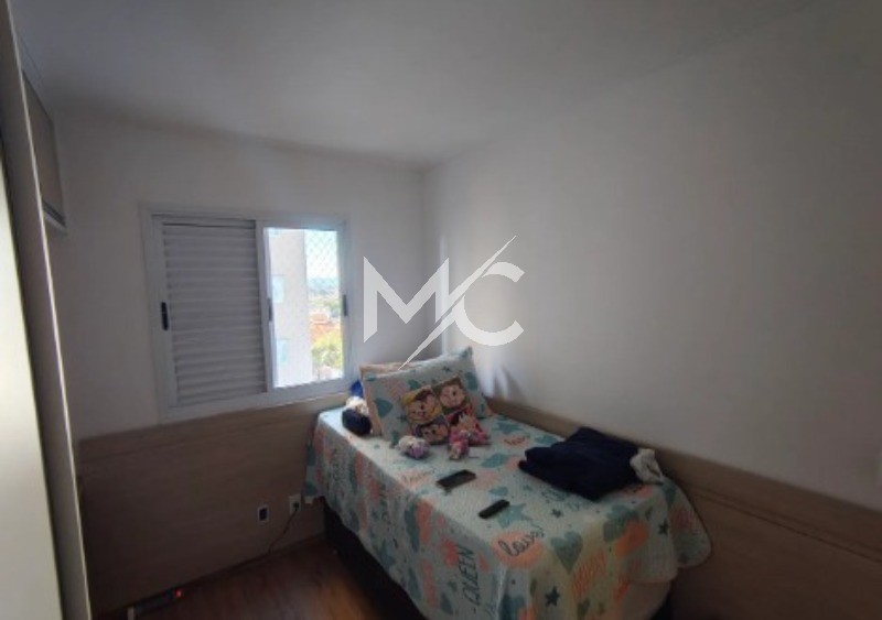 Apartamento, 2 quartos, 75 m² - Foto 4