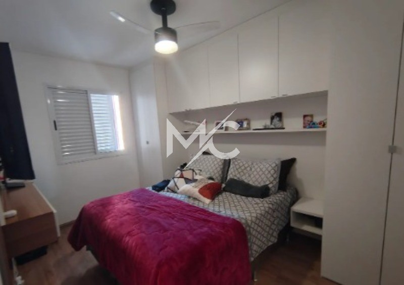 Apartamento, 2 quartos, 75 m² - Foto 1