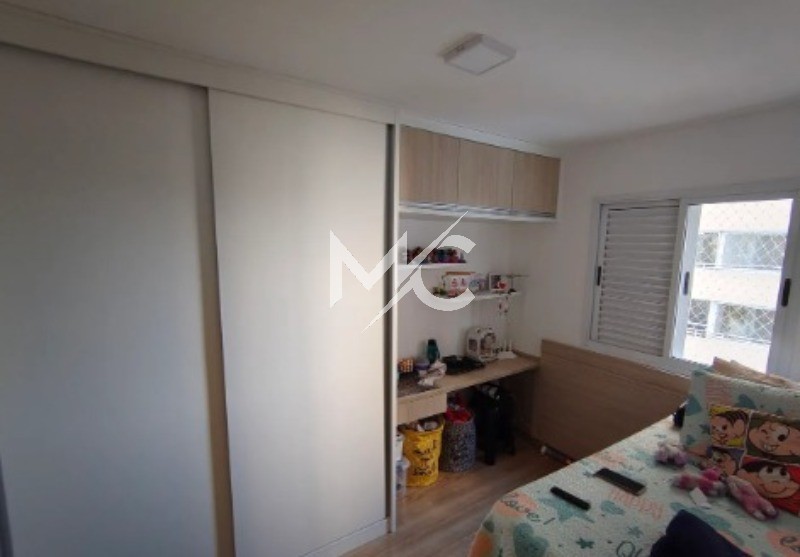 Apartamento, 2 quartos, 75 m² - Foto 3