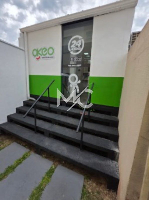 Apartamento, 2 quartos, 48 m² - Foto 11