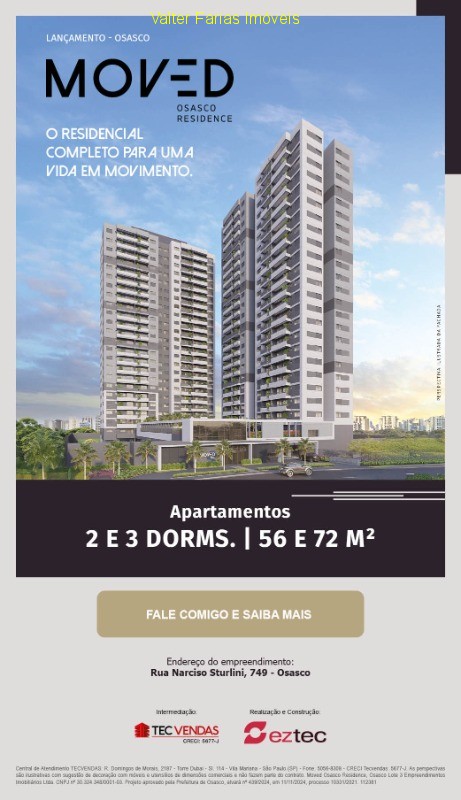 Apartamento, 3 quartos, 72 m² - Foto 1