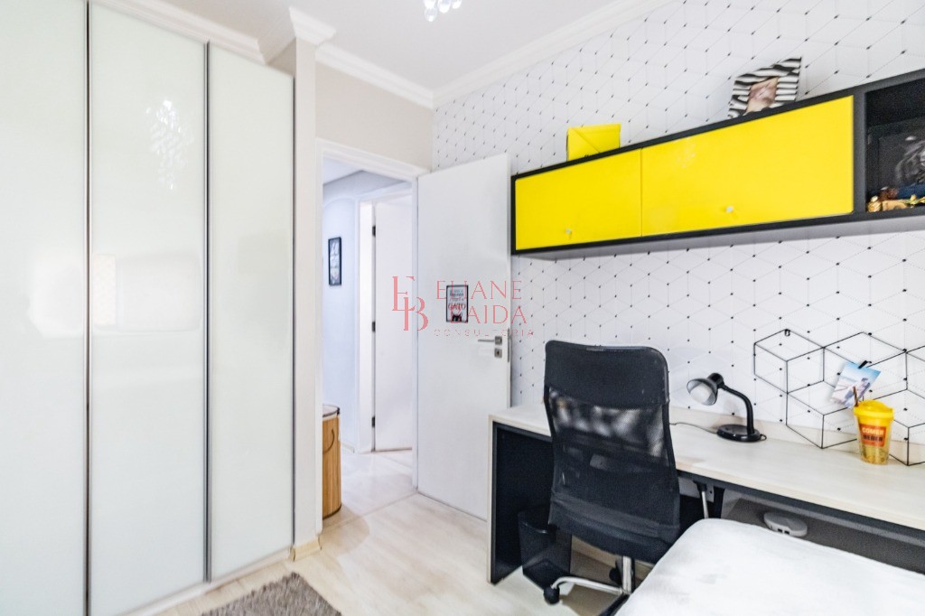 Apartamento, 4 quartos, 136 m² - Foto 12