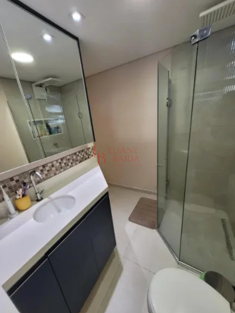 Apartamento, 2 quartos, 80 m² - Foto 5