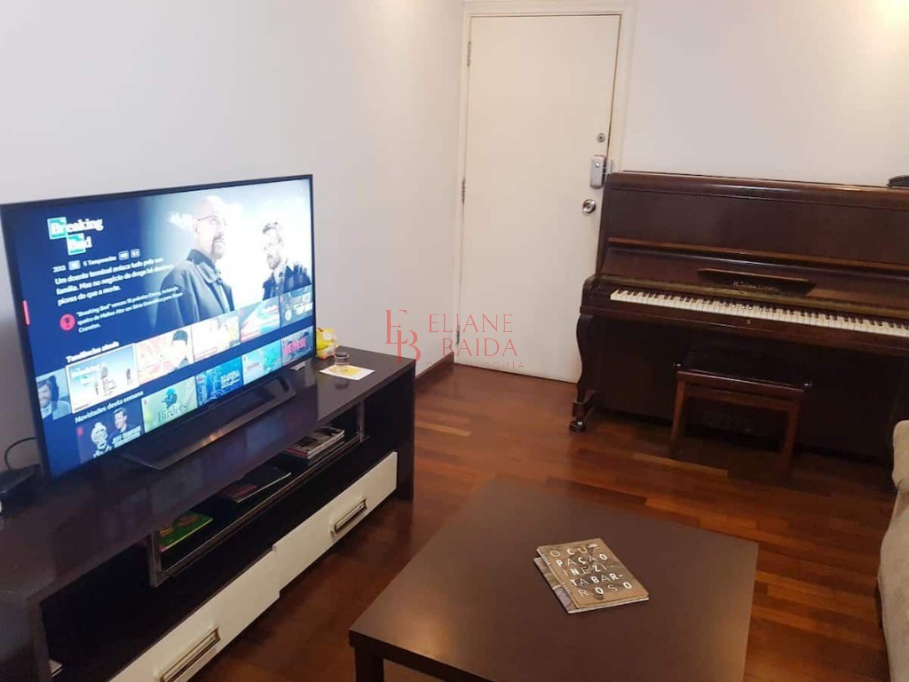 Apartamento, 2 quartos, 82 m² - Foto 15