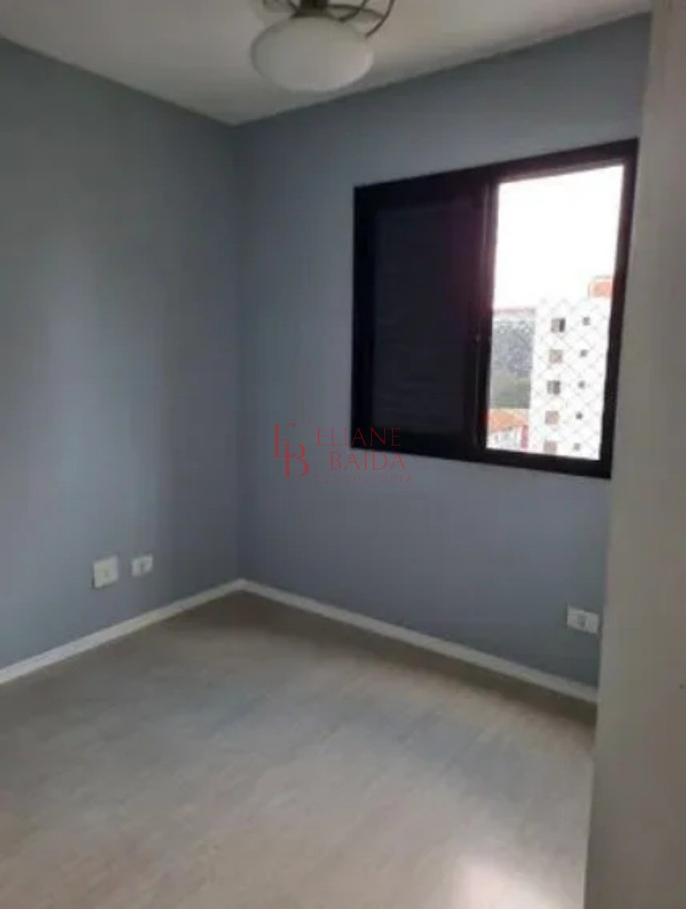 Apartamento, 2 quartos, 48 m² - Foto 14