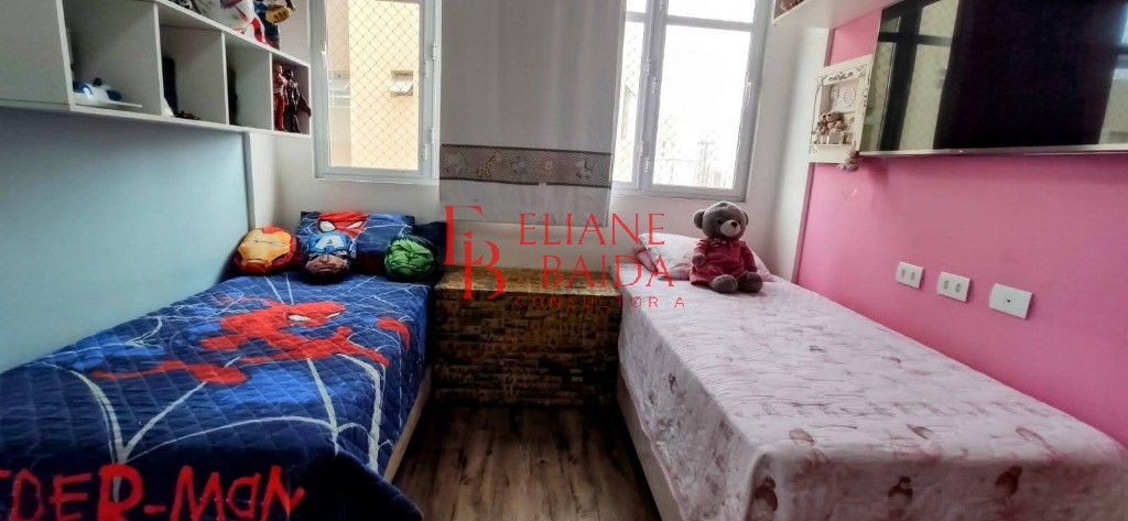Apartamento, 2 quartos, 105 m² - Foto 22