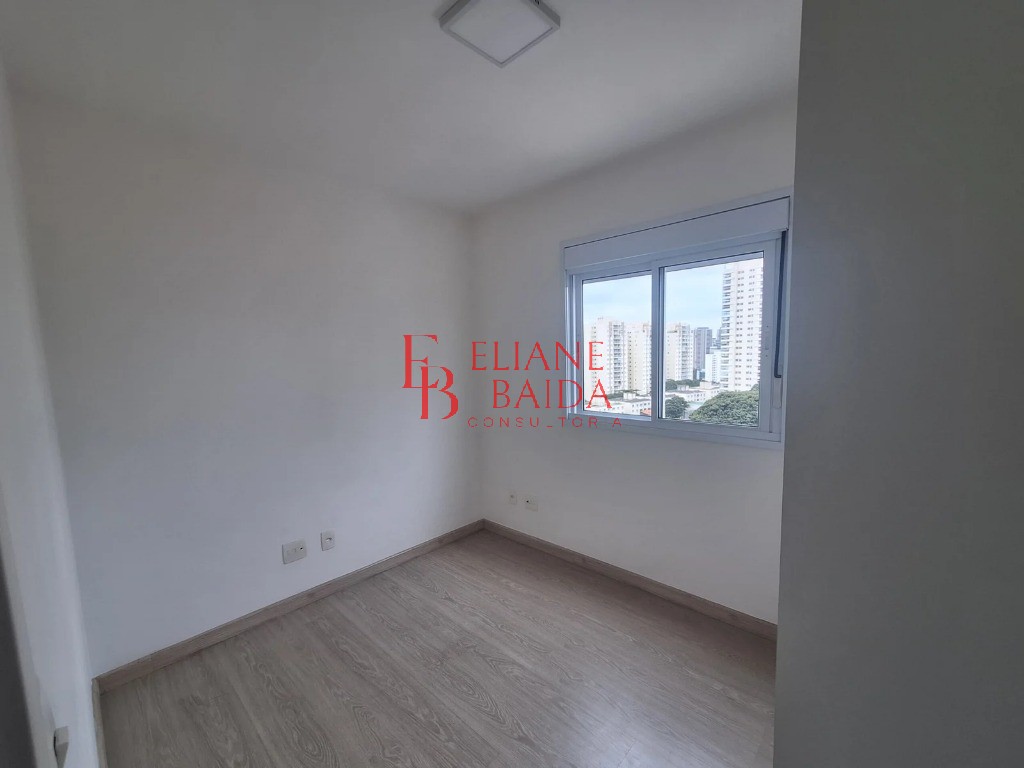 Apartamento, 2 quartos, 55 m² - Foto 18