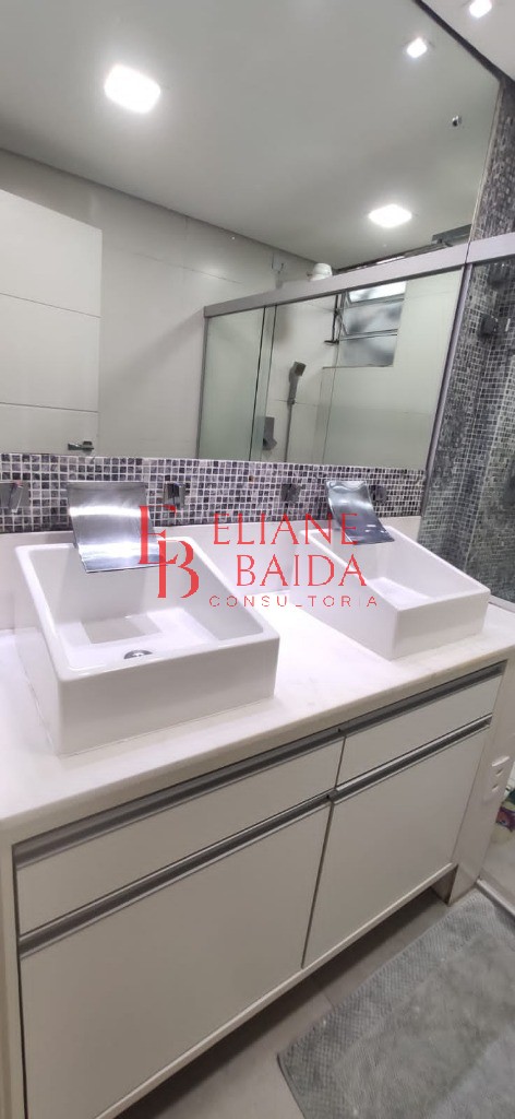 Apartamento, 2 quartos, 105 m² - Foto 18