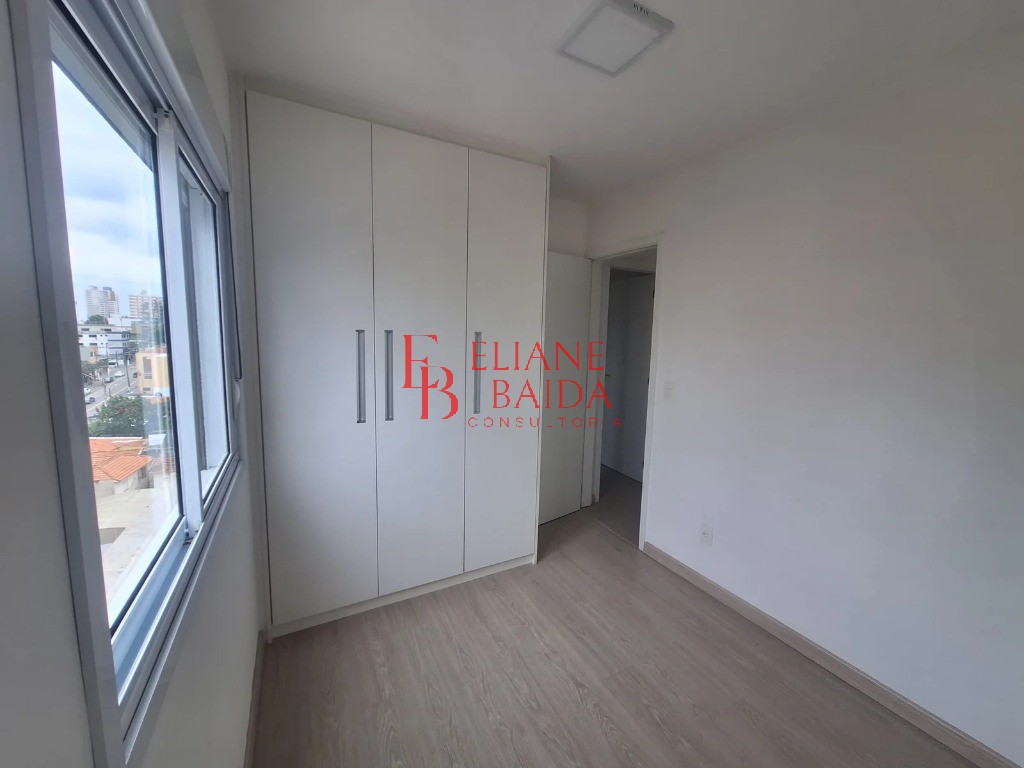 Apartamento, 2 quartos, 55 m² - Foto 16