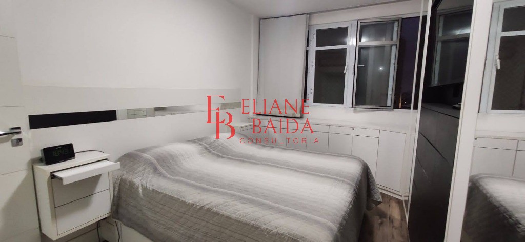 Apartamento, 2 quartos, 105 m² - Foto 26