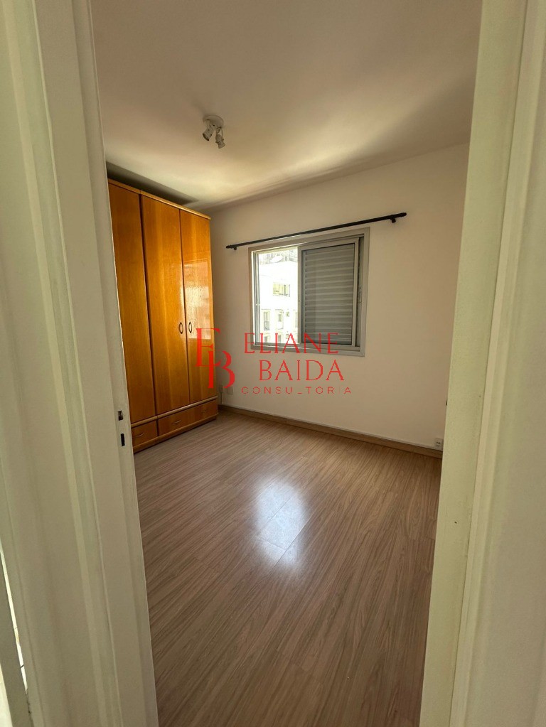 Apartamento, 1 quarto, 42 m² - Foto 4