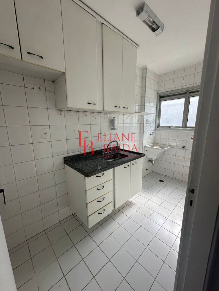 Apartamento, 1 quarto, 42 m² - Foto 5