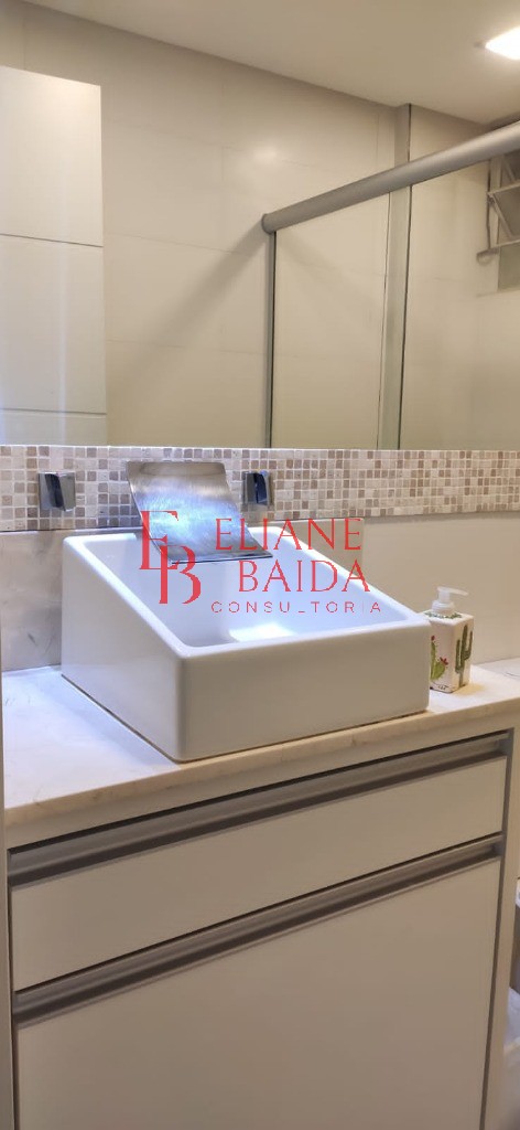 Apartamento, 2 quartos, 105 m² - Foto 15