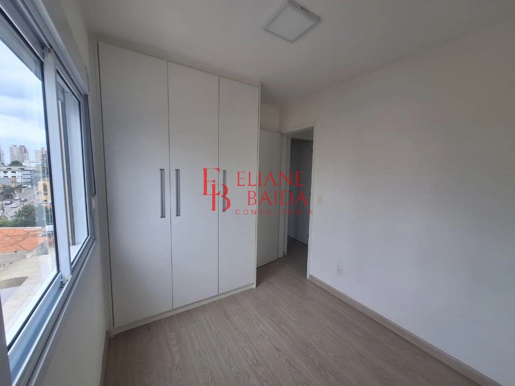 Apartamento, 2 quartos, 55 m² - Foto 17