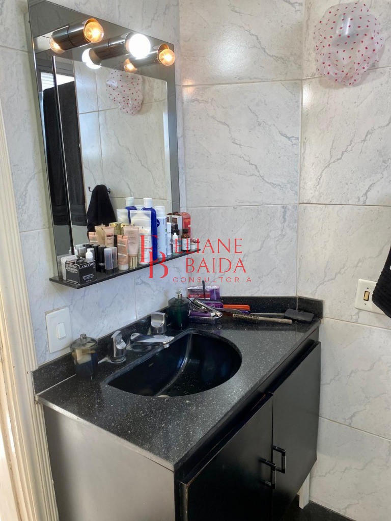 Apartamento, 3 quartos, 141 m² - Foto 13