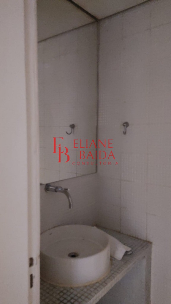 Apartamento, 2 quartos, 137 m² - Foto 11