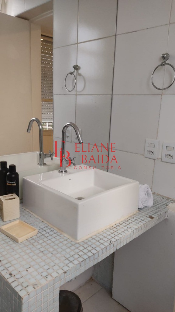 Apartamento, 2 quartos, 137 m² - Foto 14