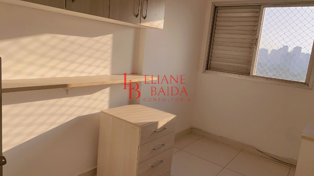Apartamento, 4 quartos, 147 m² - Foto 14