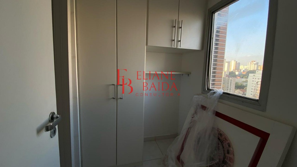 Apartamento, 4 quartos, 147 m² - Foto 5