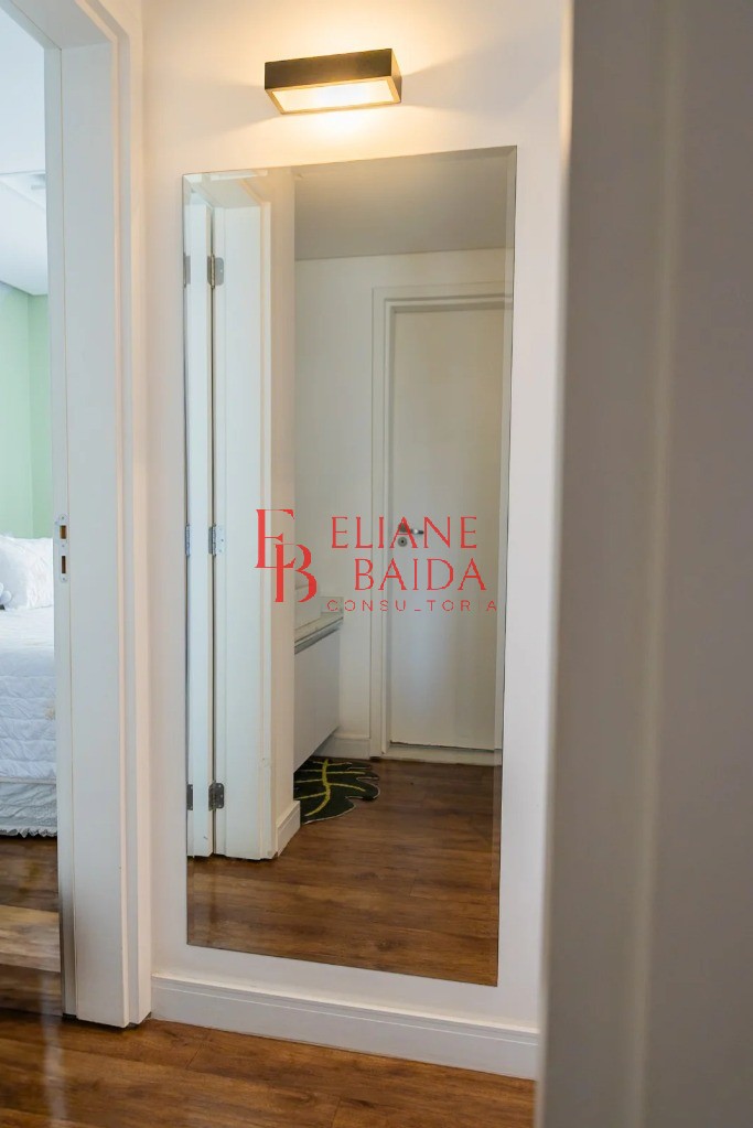 Apartamento, 2 quartos, 84 m² - Foto 11