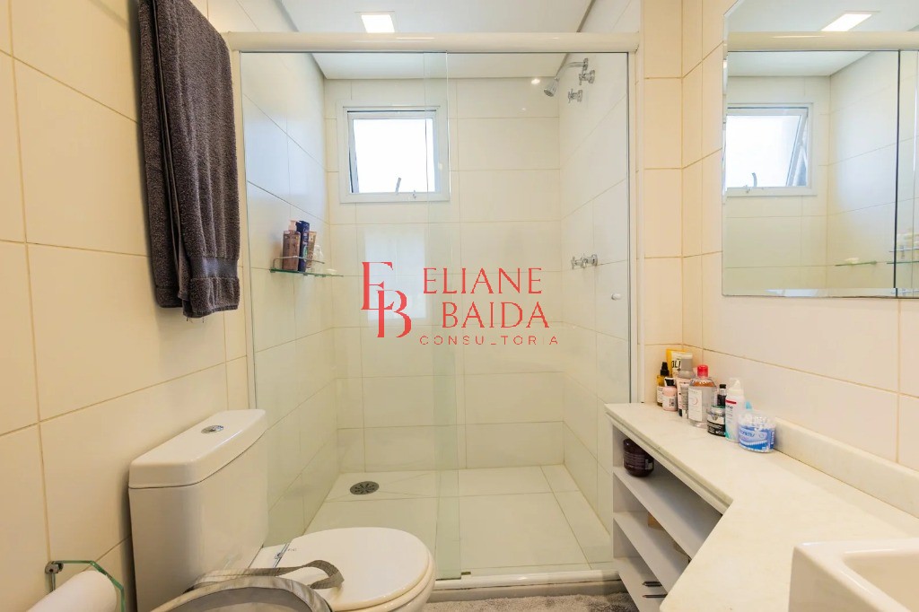 Apartamento, 2 quartos, 84 m² - Foto 25