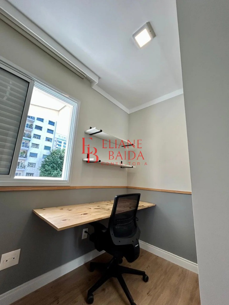 Apartamento, 2 quartos, 52 m² - Foto 18