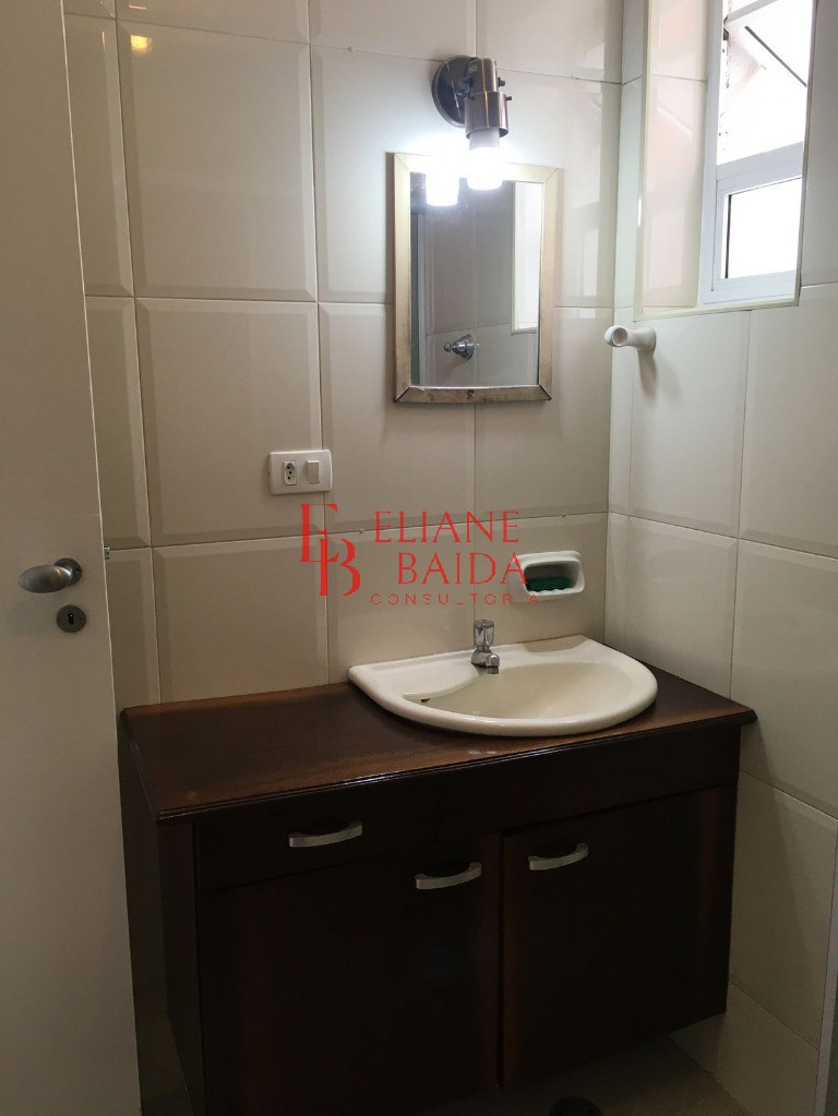 Apartamento, 2 quartos, 80 m² - Foto 8