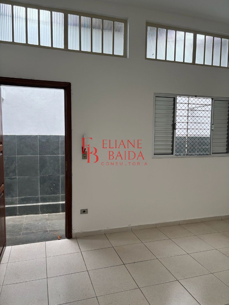 Apartamento, 2 quartos, 90 m² - Foto 1