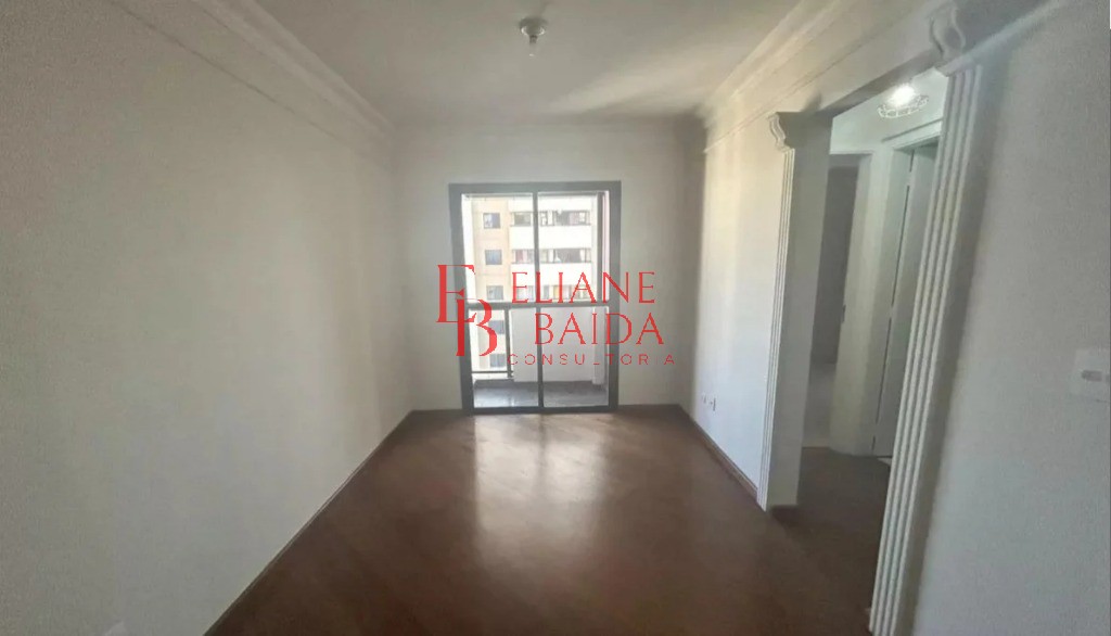 Apartamento, 2 quartos, 68 m² - Foto 4