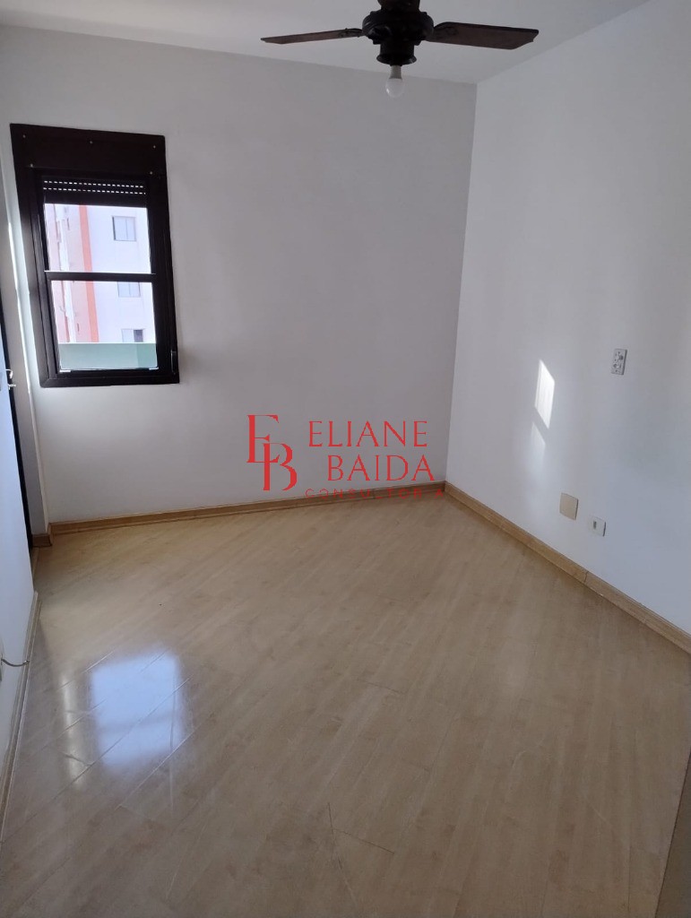 Apartamento, 2 quartos, 105 m² - Foto 9