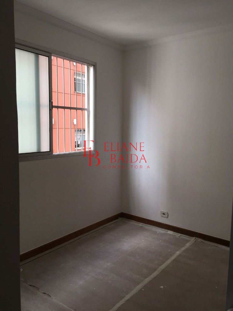 Apartamento, 2 quartos, 80 m² - Foto 13