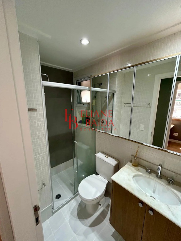 Apartamento, 2 quartos, 52 m² - Foto 15