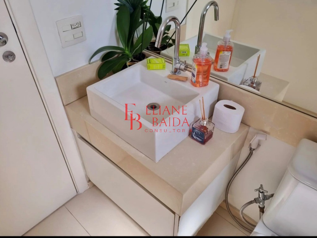 Apartamento, 2 quartos, 84 m² - Foto 16